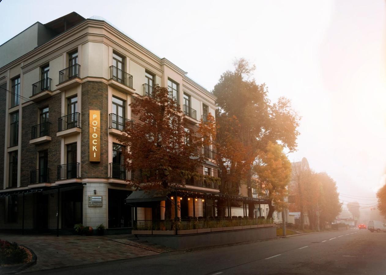 Potocki Boutique Hotel Khmelʼnytsʼkyy Bagian luar foto